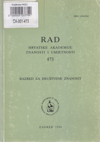 Knj. 34(1996)=knj. 473 / glavni i odgovorni urednik Eugen Pusić