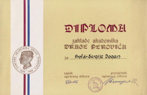 Diploma Zaklade akademika Drage Perovića prof. dr. Sergiju Doganu 