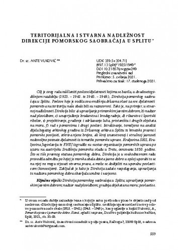 Teritorijalna i stvarna nadležnost Direkcije pomorskog saobraćaja u Splitu / Ante Vuković