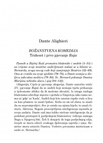 Božanstvena komedija : Trideset i prvo pjevanje Raja / Dante Alighieri ; preveo i bilješkama popratio Božidar Petrač