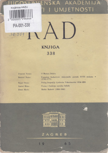 Knj. 13(1965)=knj. 338 / urednik Josip Torbarina