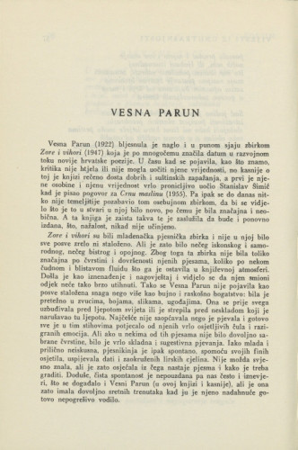 Vesna Parun / N. Milićević
