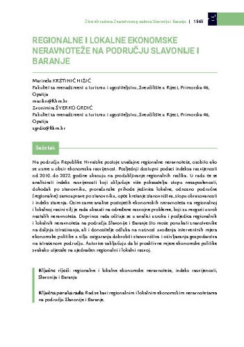 Regionalne i lokalne ekonomske neravnoteže na području Slavonije i Baranje / Marinela Krstinić Nižić, Zvonimira Šverko Grdić