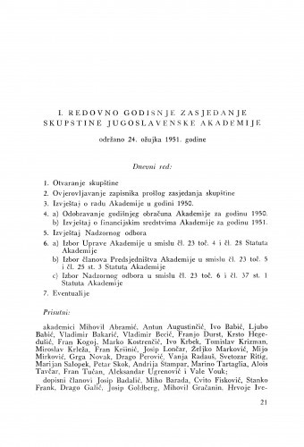 I. redovno godišnje zasjedanje skupštine Jugoslavenske akademije održano 24. ožujka 1951. godine