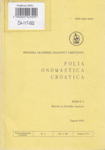 Knj. 2 (1993) / glavni i odgovorni urednik Petar Šimunović
