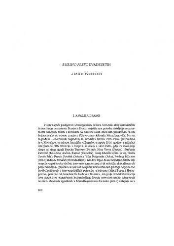 Bijesno pseto dvadesetih / Sibila Petlevski