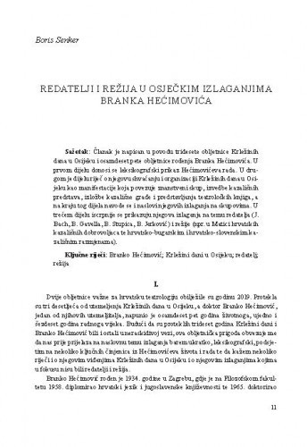 Redatelji i režija u osječkim izlaganjima Branka Hećimovića / Boris Senker