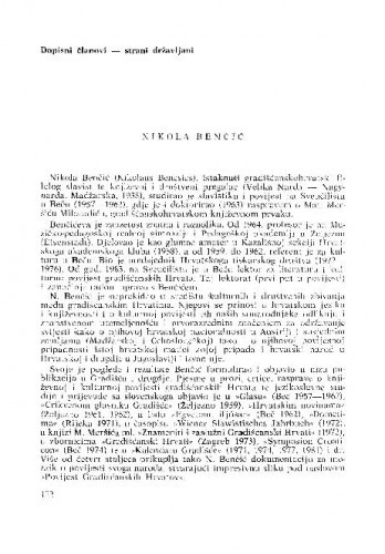 Nikola Benčić : [biografije novih članova Akademije]