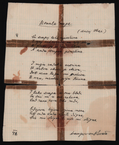 Usnula draga (Maloj Thei)