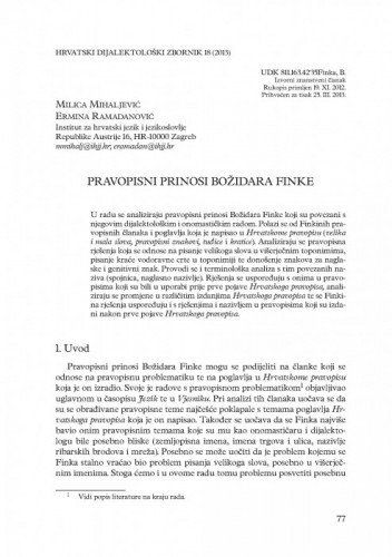 Pravopisni prinosi Božidara Finke / Milica Mihaljević, Ermina Ramadanović