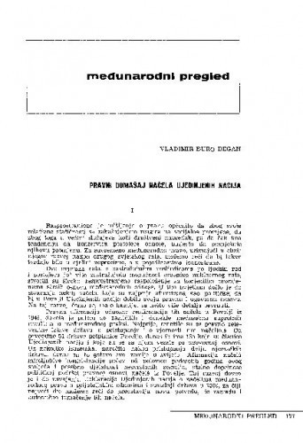 Pravni domašaj načela Ujedinjenih nacija / Vladimir-Đuro Degan