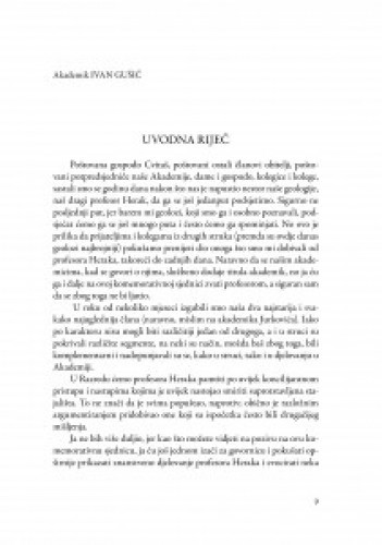 Uvodna riječ / Ivan Gušić