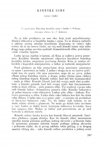 Kineske igre : (sjene i lutke) / Matko Peić