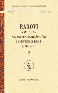 Sv. 2 (2008) / [glavni i odgovorni urednik Slobodan Kaštela]