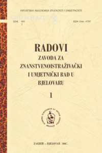 Sv. 1 (2007) / [glavni i odgovorni urednik Slobodan Kaštela]