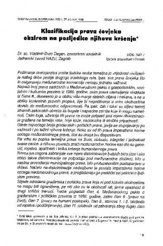 Klasifikacija prava čovjeka s obzirom na posljedice njihova kršenja / Vladimir-Đuro Degan
