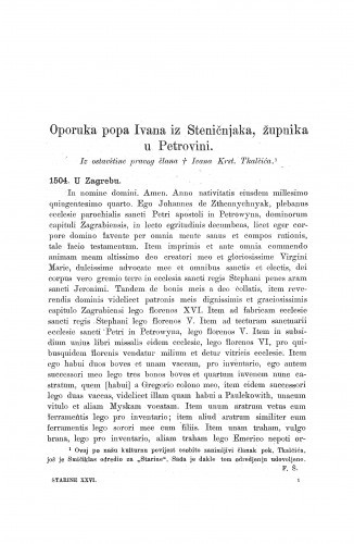 Oporuka popa Ivana iz Steničnjaka, župnika u Petrovini / Ivan Tkalčić