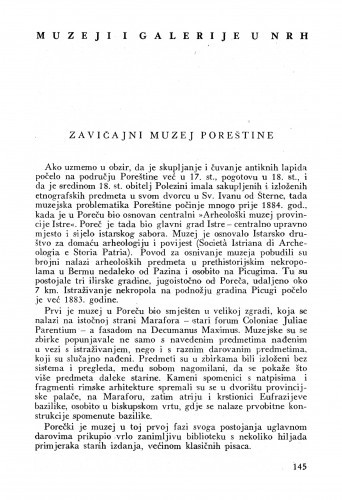 Zavičajni muzej Poreštine / Ante Šonje