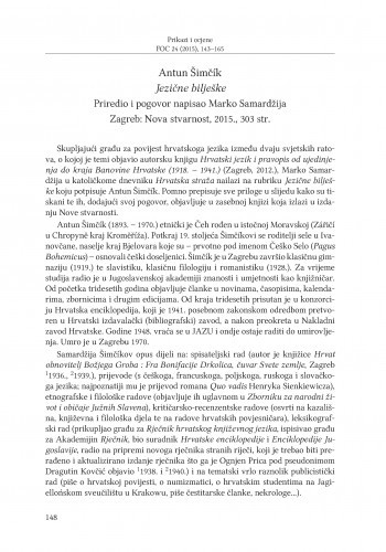 Antun Šimčik: Jezične bilješke, priredio i pogovor napisao Marko Samardžija, Zagreb: Nova stvarnost, 2015. : [prikaz] / Anđela Frančić