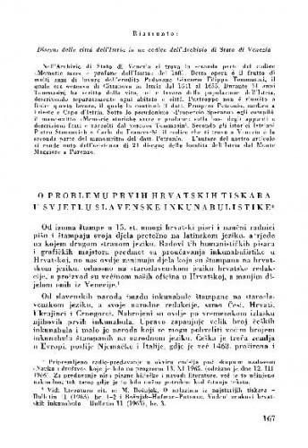 O problemu prvih hrvatskih tiskara u svjetlu slavenske inkunabulistike / Mladen Bošnjak