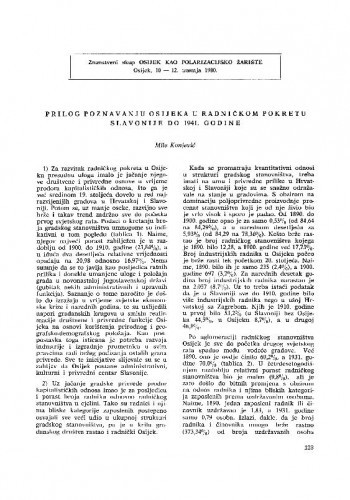 Prilog poznavanju Osijeka u radničkom pokretu Slavonije do 1941. godine / Mile Konjević