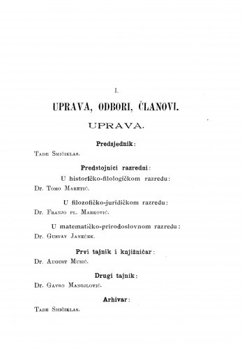 [Službeni dijelovi]