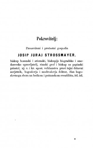 [Službeni dijelovi]
