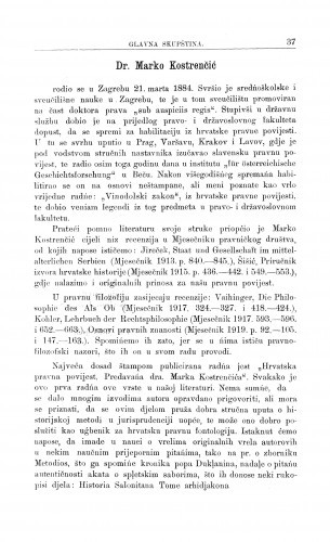 Dr. Marko Kostrenčić / M. Maurović