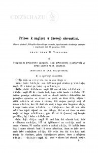 Prinosi k naglasu u (novoj)slovenštini : [nastavak] / M. Valjavec