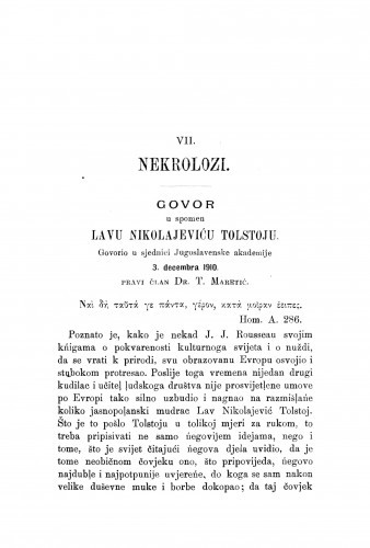 Govor u spomen Lavu Nikolajeviću Tolstoju / T. Maretić