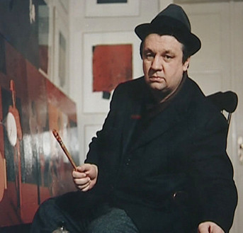 Stančić, Miljenko