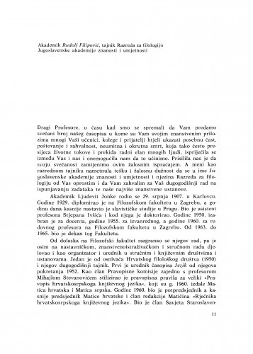 [Riječi na ispraćaju posmrtnih ostataka na Mirogoju, Zagreb. 19. 3. 1979.] / Rudolf Filipović, Vladimir Anić, Antun Šojat, Anica Nazor