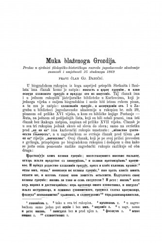 Muka blaženoga Grozdija / Đuro Daničić