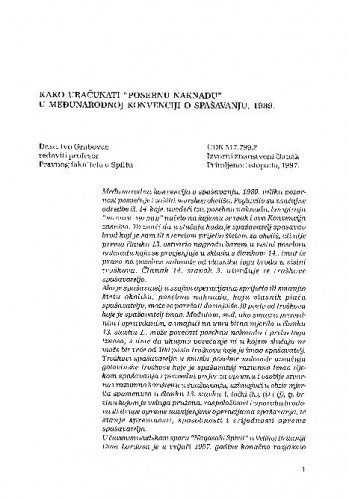 Kako uračunati 