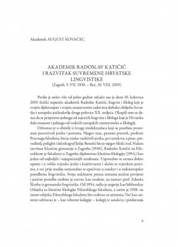 Akademik Radoslav Katičić i razvitak suvremene hrvatske lingvistike : (Zagreb, 3. VII. 1930.-Beč, 10. VIII. 2019.) / August Kovačec