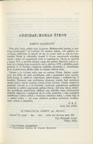 Addidas, bijelo štene / M. Valent