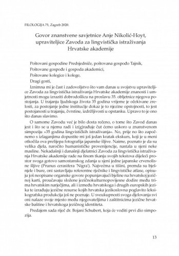 Govor znanstvene savjetnice Anje Nikolić-Hoyt, upraviteljice Zavoda za lingvistička istraživanja Hrvatske akademije / Anja Nikolić-Hoyt