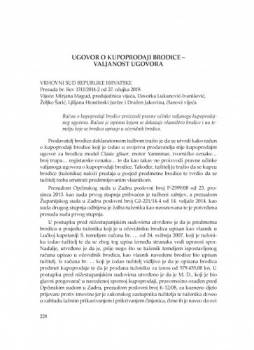 Ugovor o kupoprodaji brodice – valjanost ugovora (Vrhovni sud Republike Hrvatske, presuda br. Rev 1311/2014-2 od 27. ožujka 2019.) : [prikaz] / Vesna Skorupan Wolff