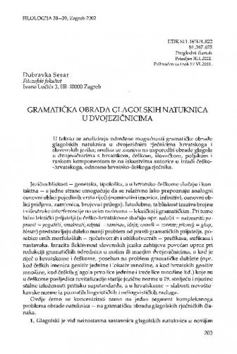 Gramatička obrada glagolskih natuknica u dvojezičnicima / Dubravka Sesar