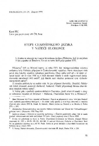 Stopy charvátskeho jazyka v náreči hlohovce / Karel Fic