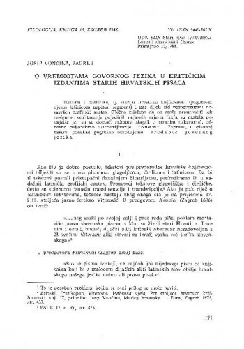 O vrednotama govornog jezika u kritičkim izdanjima starih hrvatskih pisaca / Josip Vončina