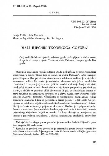 Mali rječnik tkonskog govora / Sanja Vulić, Jela Maresić