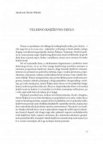 Velebno književno djelo