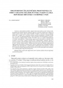 Odgovornost željezničkog prijevoznika za smrt i tjelesne ozljede putnika nakon ulaska Republike Hrvatske u Europsku uniju / Mara Barun