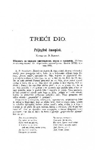 Prijegled časopisa / D. Boranić