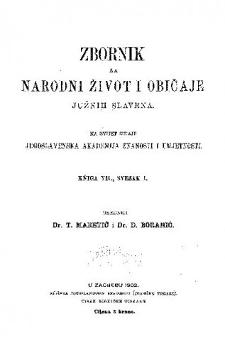 Knj. 7. (1902) / urednici T. Maretić i D. Boranić