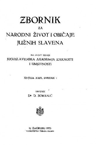 Knj. 29., sv. 1 (1933) / urednik D. Boranić