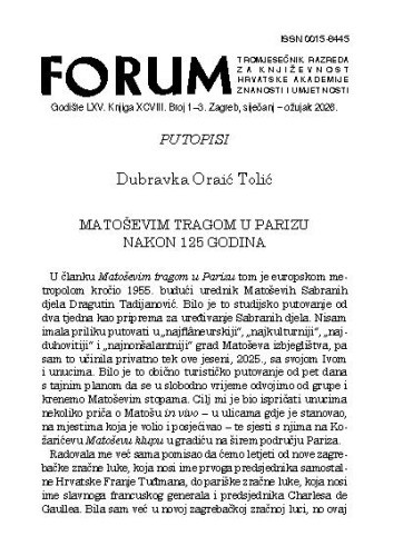 Matoševim tragom u Parizu nakon 125 godina : putopisi / Dubravka Oraić Tolić