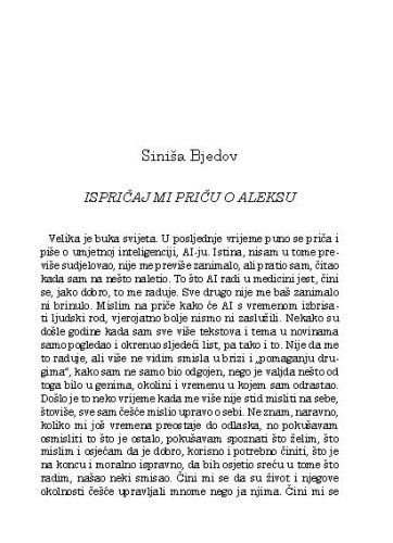 Ispričaj mi priču o Aleksu / Siniša Bjedov