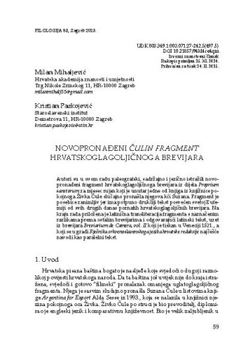 Novopronađeni Čulin fragment hrvatskoglagoljičnoga brevijara / Milan Mihaljević, Kristian Paskojević